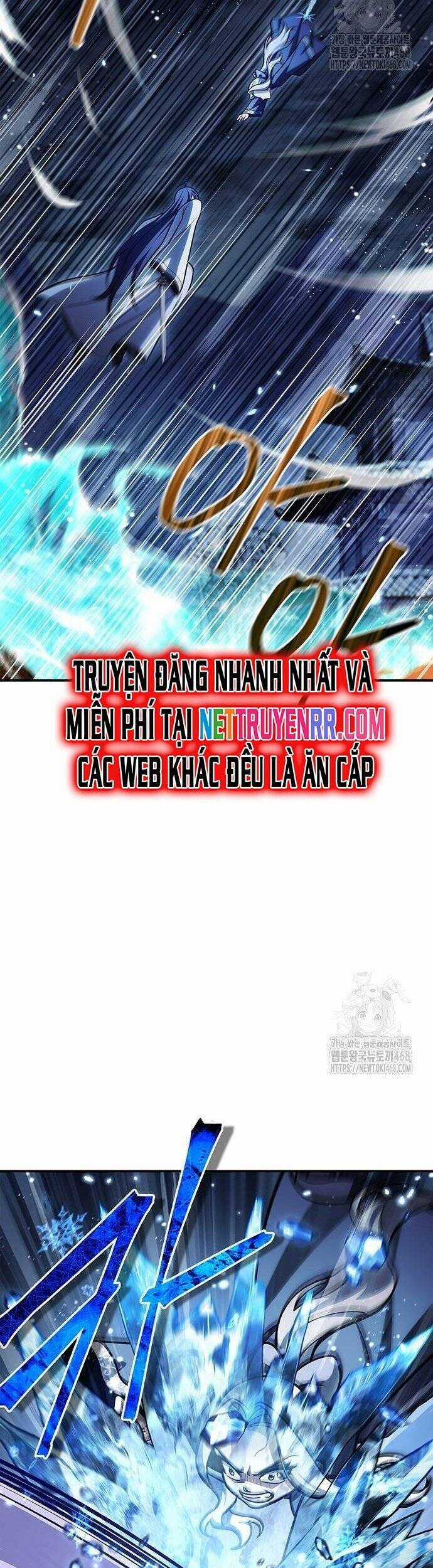 Thiên Qua Thư Khố Đại Công Tử Chương 115 trang 17