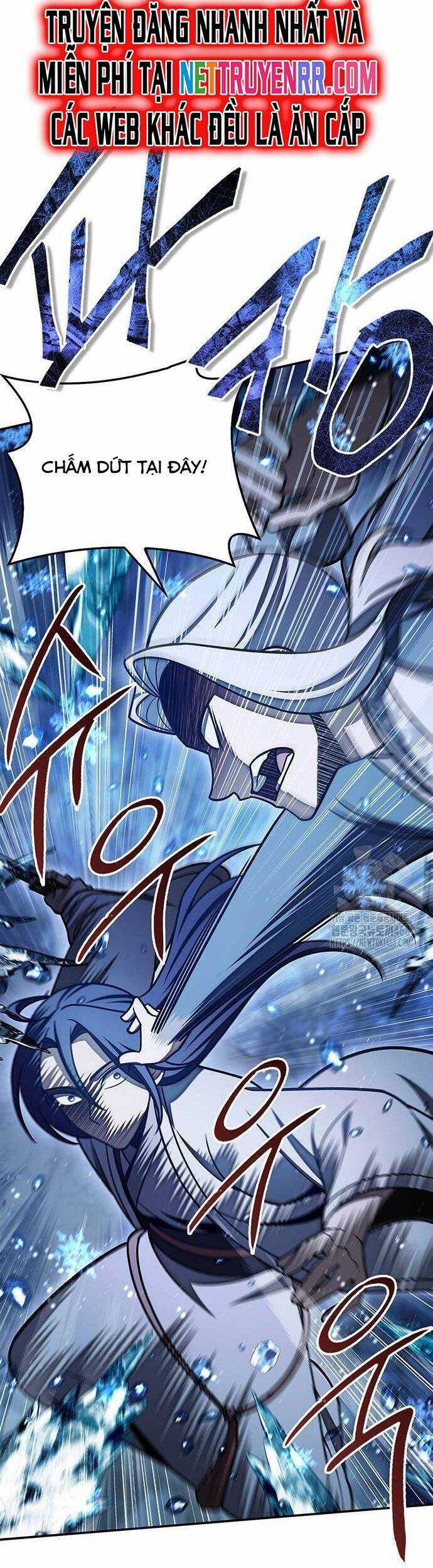 Thiên Qua Thư Khố Đại Công Tử Chương 115 trang 18