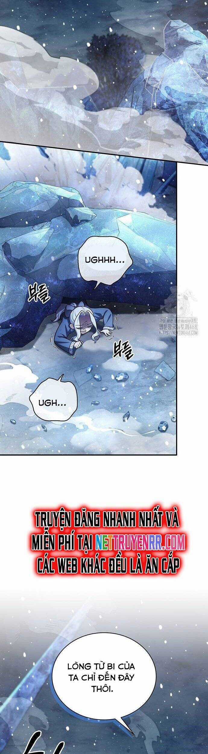 Thiên Qua Thư Khố Đại Công Tử Chương 115 trang 20