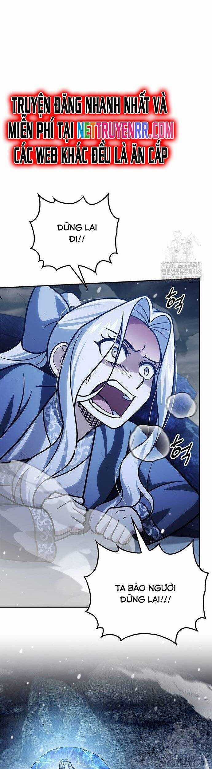 Thiên Qua Thư Khố Đại Công Tử Chương 115 trang 21