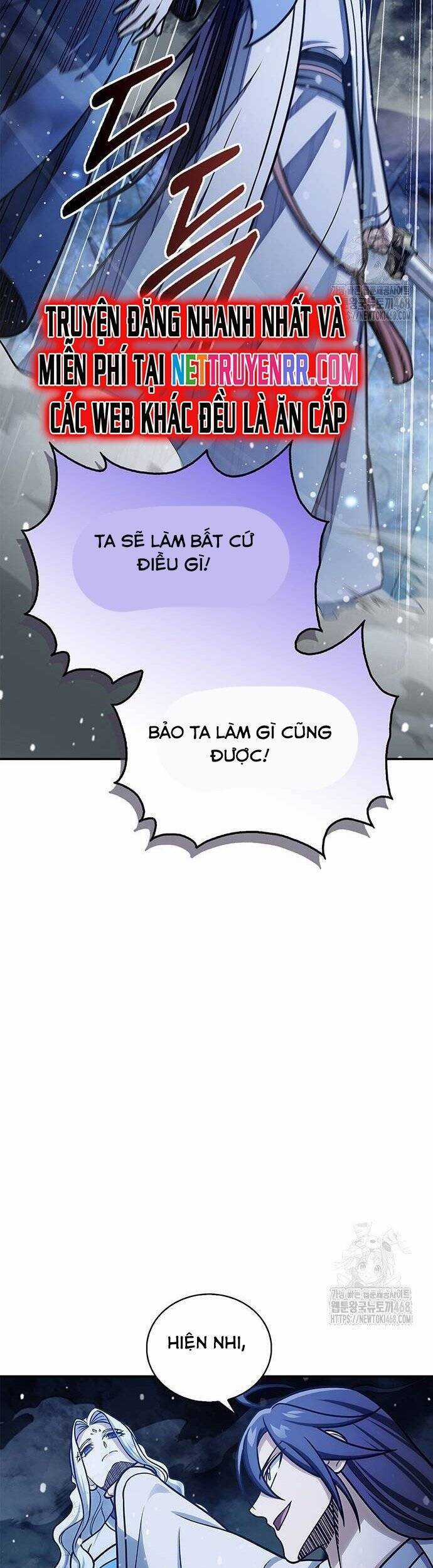 Thiên Qua Thư Khố Đại Công Tử Chương 115 trang 23