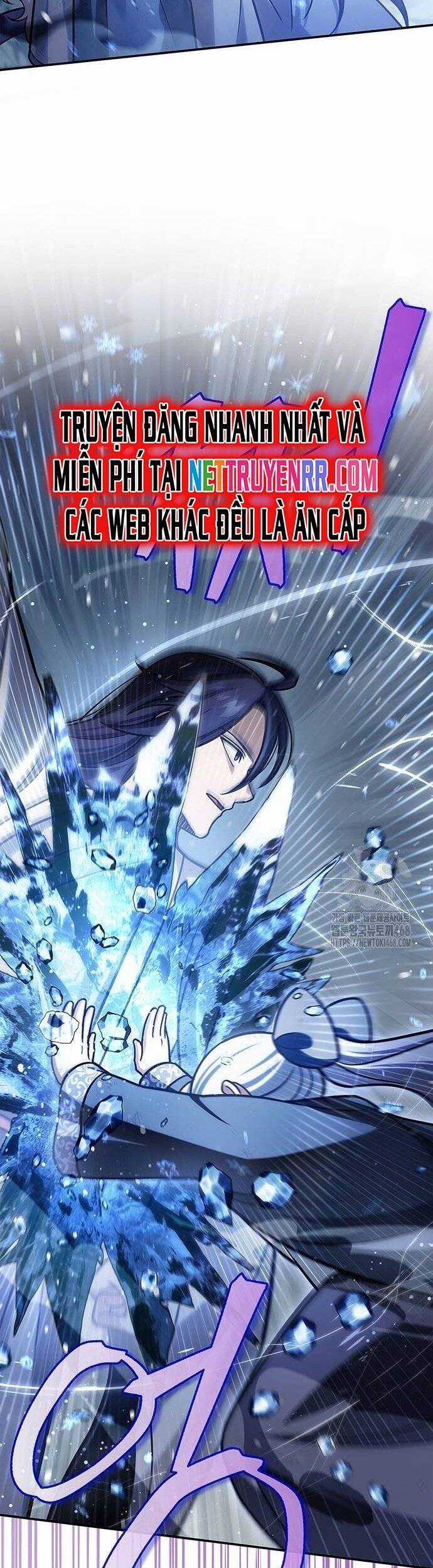 Thiên Qua Thư Khố Đại Công Tử Chương 115 trang 26