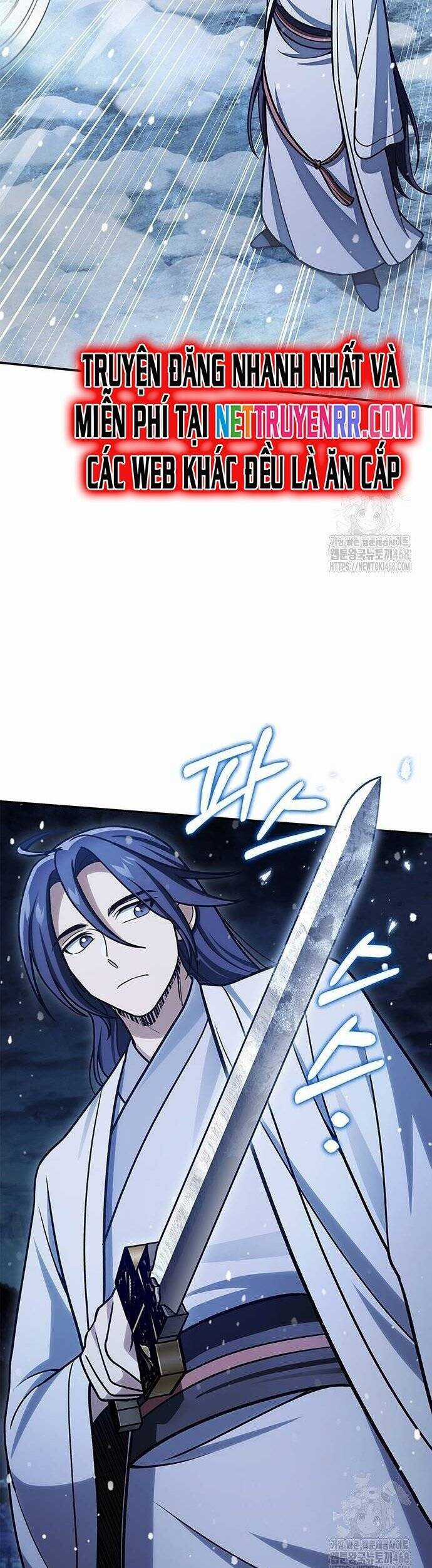 Thiên Qua Thư Khố Đại Công Tử Chương 115 trang 5