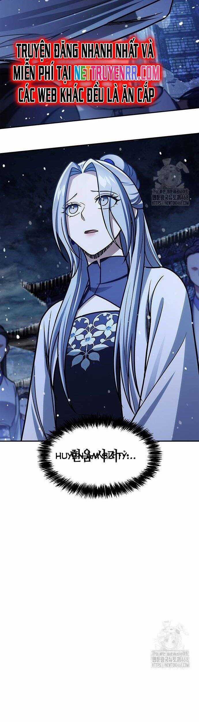 Thiên Qua Thư Khố Đại Công Tử Chương 115 trang 6