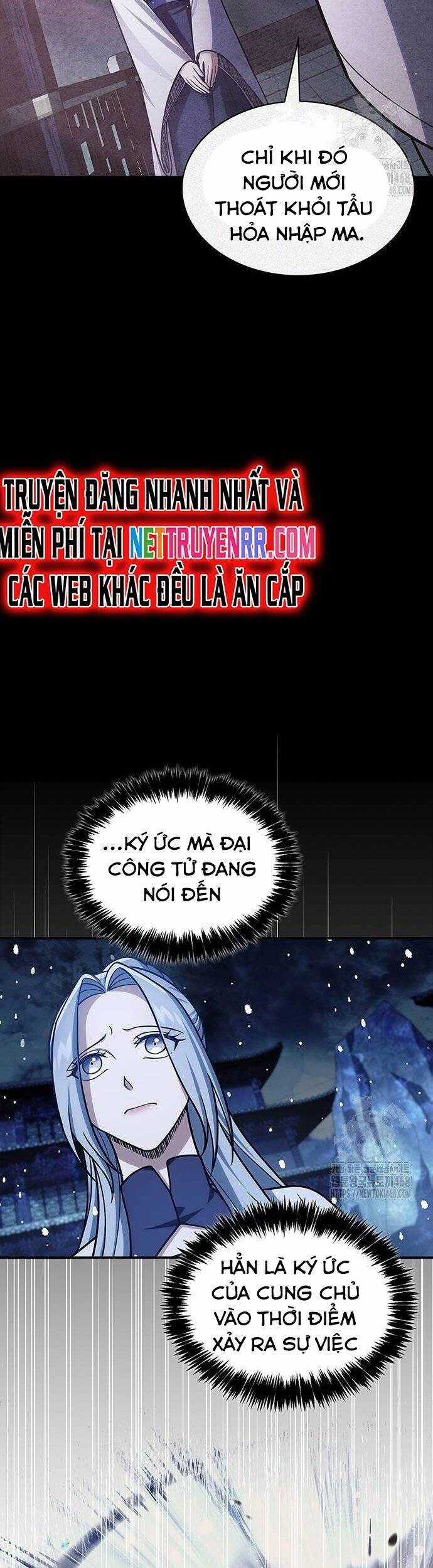 Thiên Qua Thư Khố Đại Công Tử Chương 115 trang 8