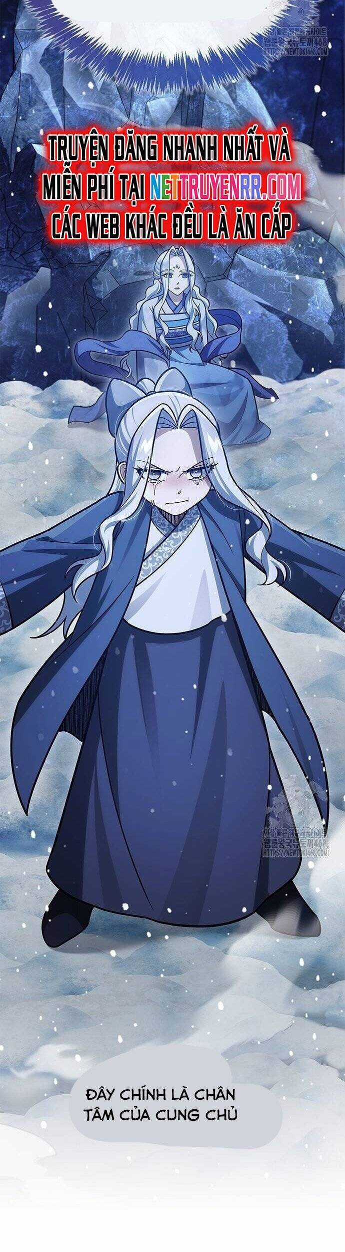 Thiên Qua Thư Khố Đại Công Tử Chương 115 trang 9