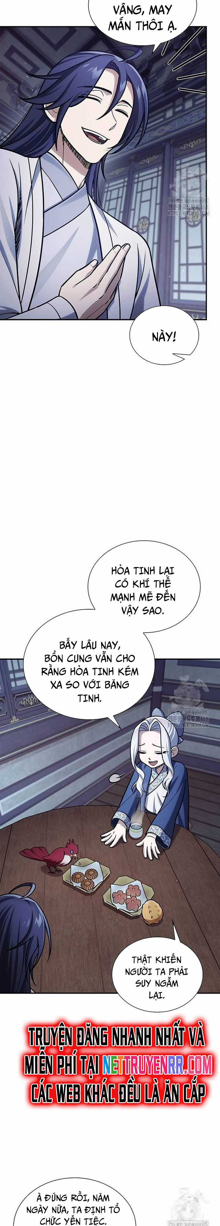 Thiên Qua Thư Khố Đại Công Tử Chương 116 trang 10