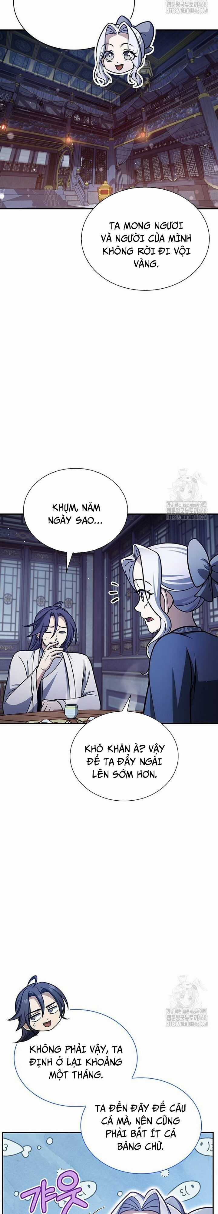 Thiên Qua Thư Khố Đại Công Tử Chương 116 trang 11