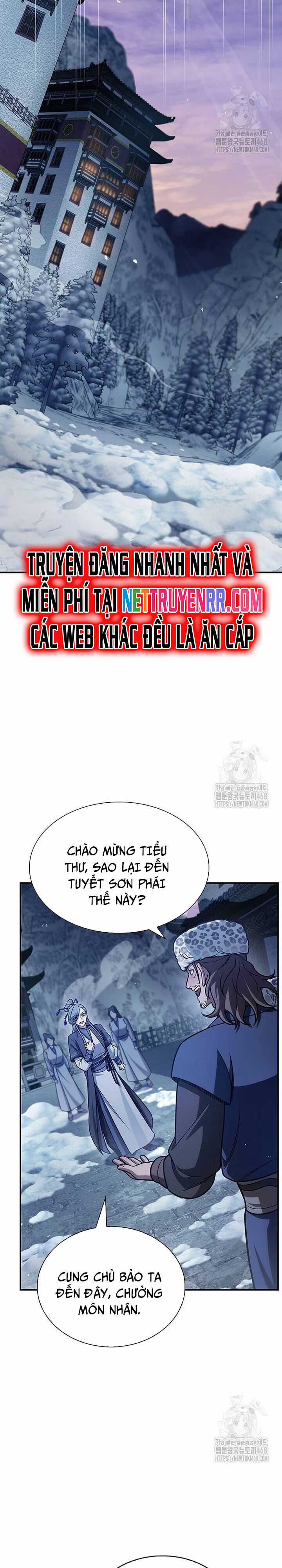 Thiên Qua Thư Khố Đại Công Tử Chương 116 trang 13