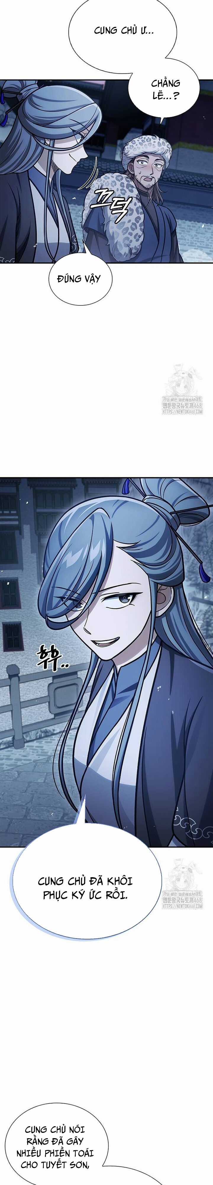 Thiên Qua Thư Khố Đại Công Tử Chương 116 trang 14