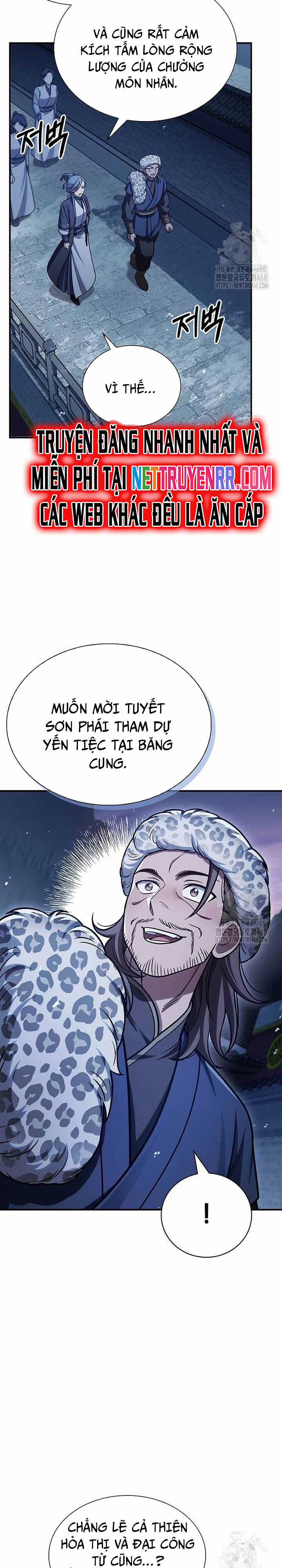 Thiên Qua Thư Khố Đại Công Tử Chương 116 trang 15