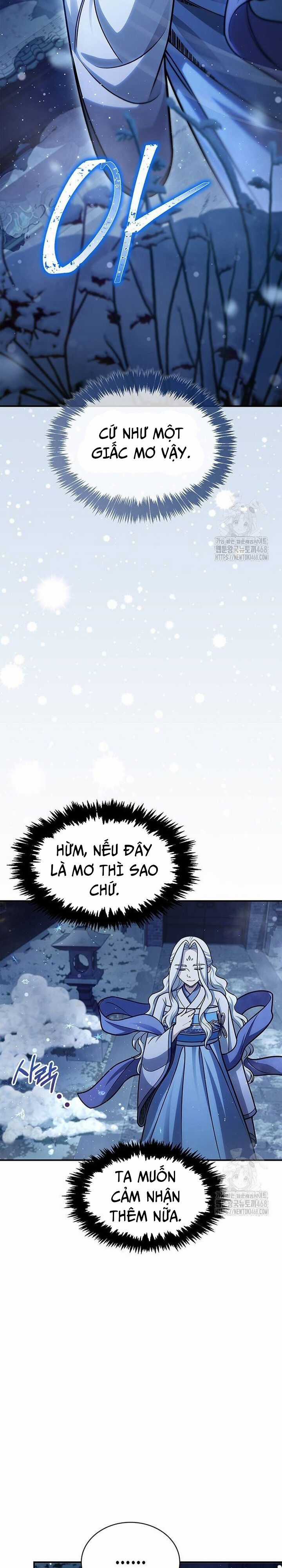 Thiên Qua Thư Khố Đại Công Tử Chương 116 trang 19