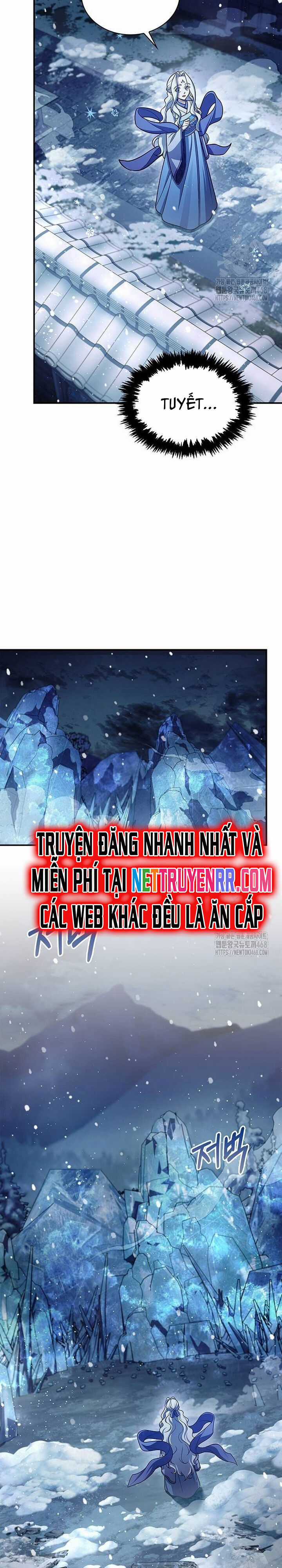 Thiên Qua Thư Khố Đại Công Tử Chương 116 trang 20