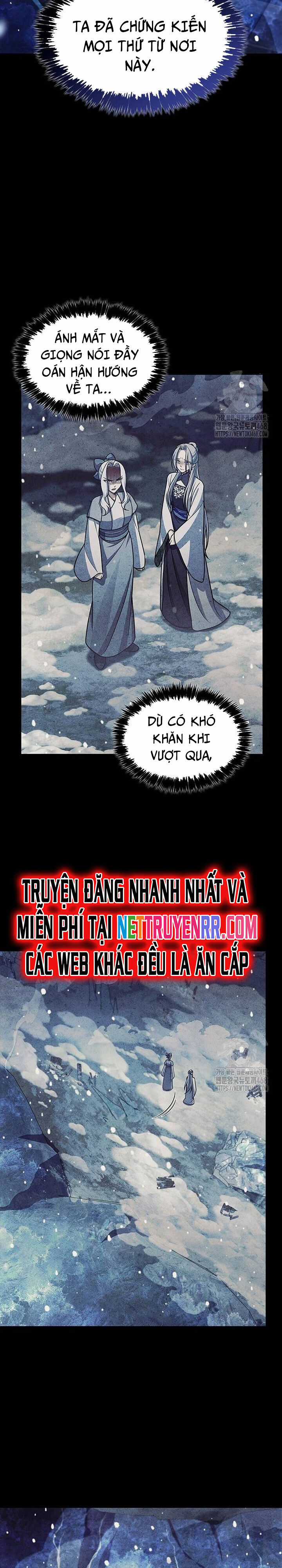 Thiên Qua Thư Khố Đại Công Tử Chương 116 trang 22