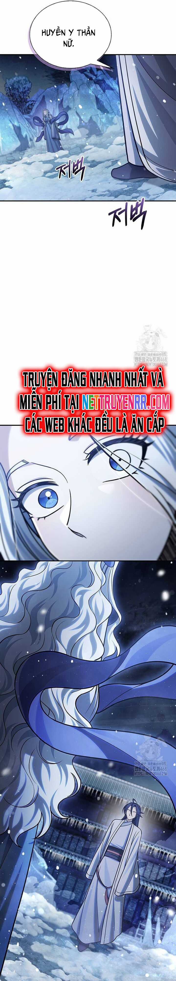 Thiên Qua Thư Khố Đại Công Tử Chương 116 trang 29