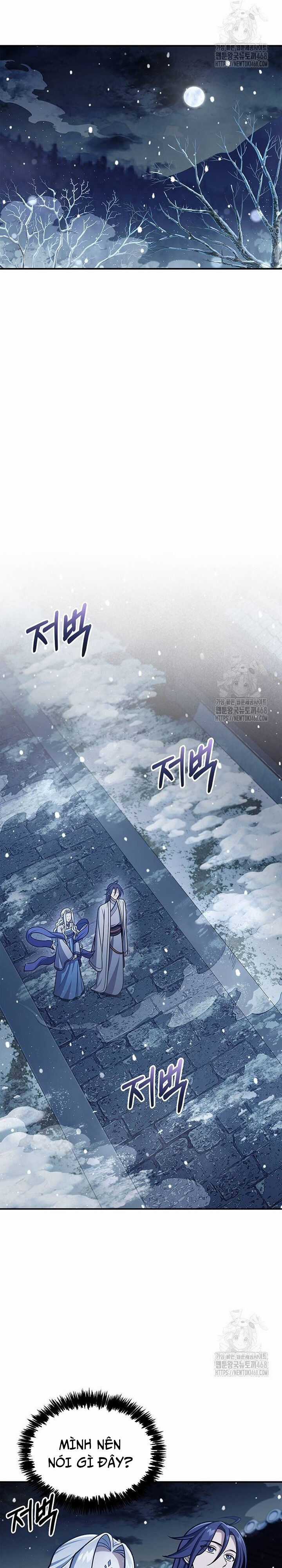 Thiên Qua Thư Khố Đại Công Tử Chương 116 trang 31