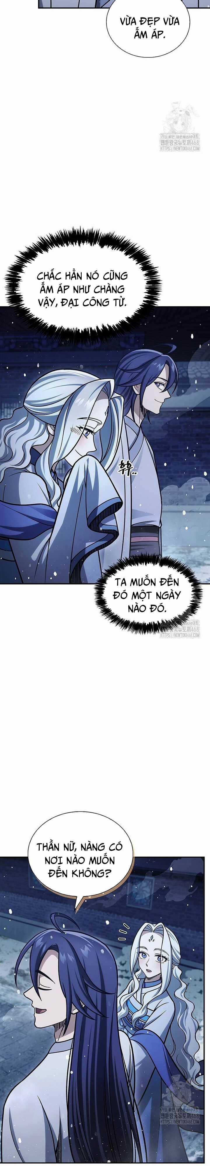 Thiên Qua Thư Khố Đại Công Tử Chương 116 trang 33