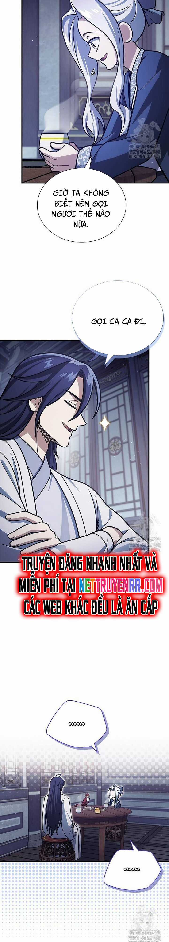 Thiên Qua Thư Khố Đại Công Tử Chương 116 trang 5