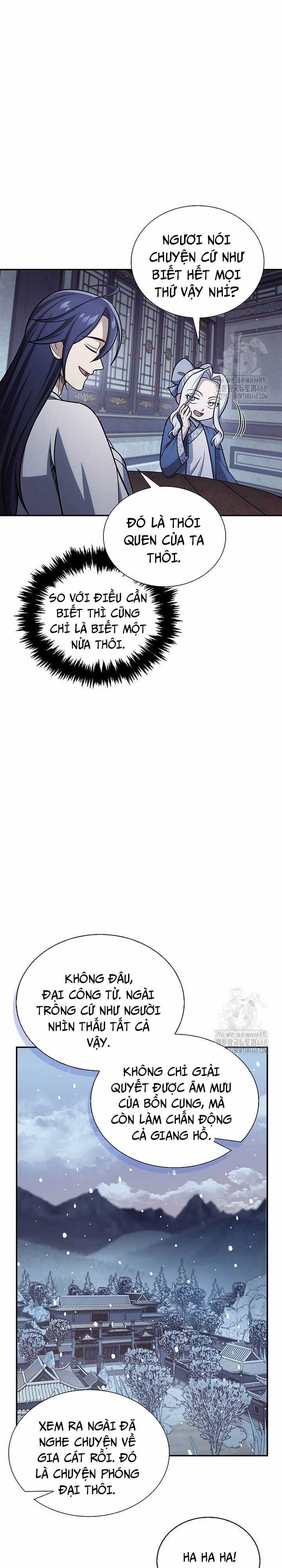 Thiên Qua Thư Khố Đại Công Tử Chương 116 trang 7