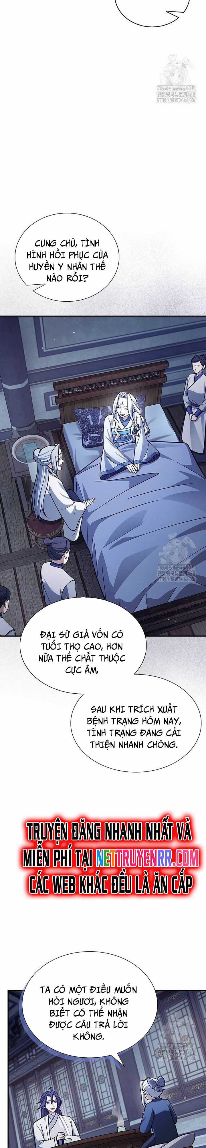 Thiên Qua Thư Khố Đại Công Tử Chương 116 trang 8