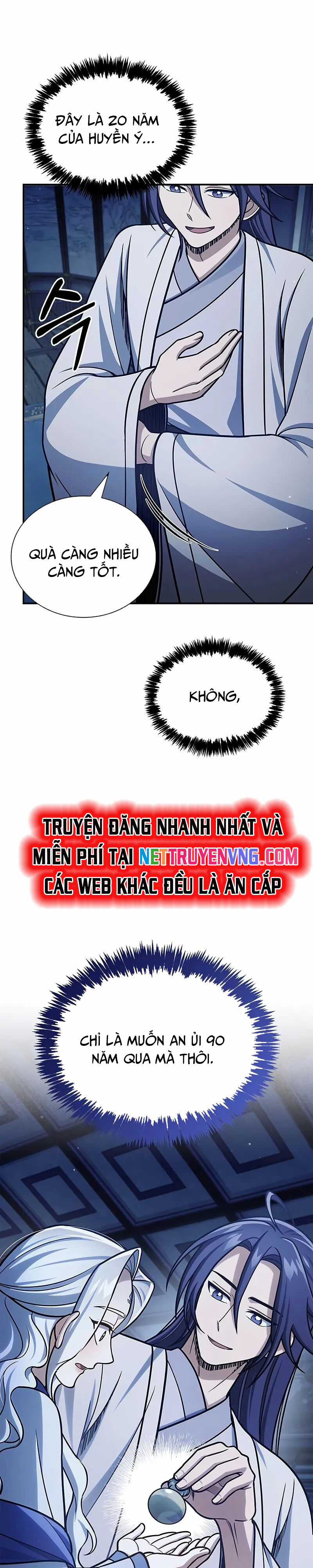 Thiên Qua Thư Khố Đại Công Tử Chương 117 trang 10