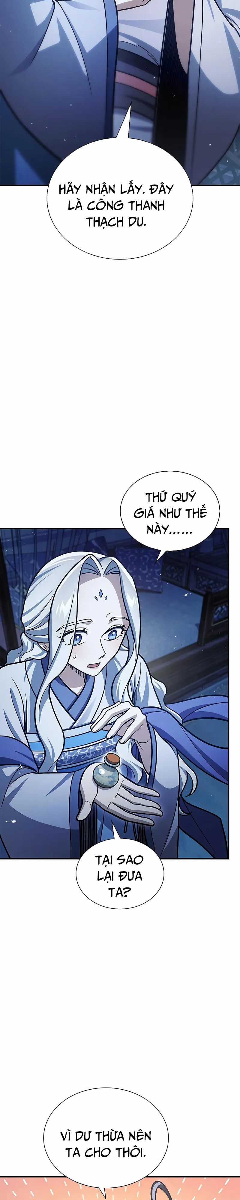 Thiên Qua Thư Khố Đại Công Tử Chương 117 trang 11