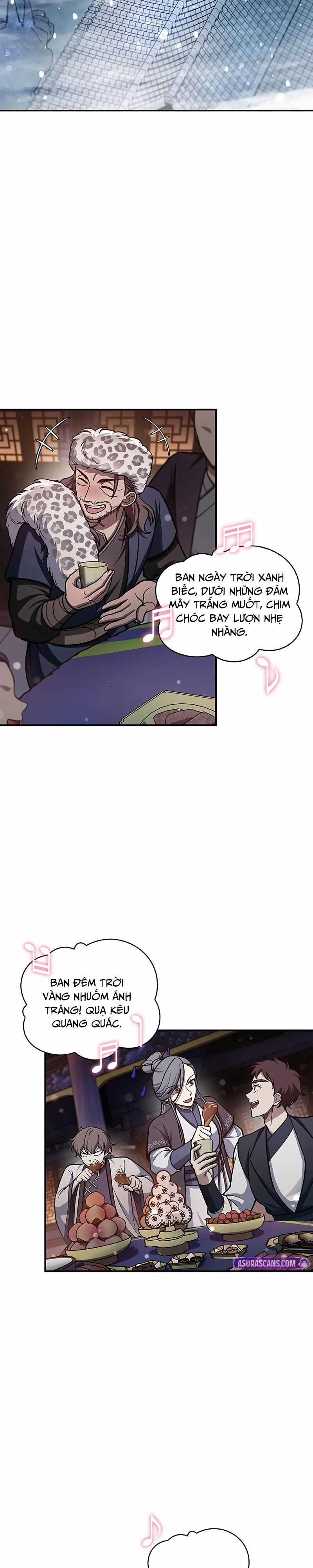 Thiên Qua Thư Khố Đại Công Tử Chương 117 trang 13