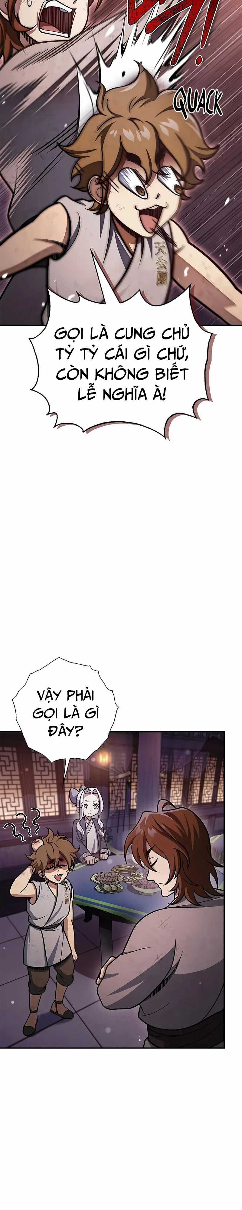 Thiên Qua Thư Khố Đại Công Tử Chương 117 trang 17