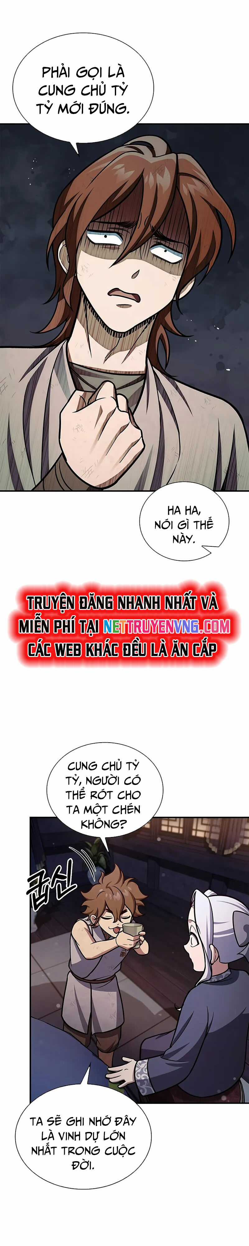 Thiên Qua Thư Khố Đại Công Tử Chương 117 trang 18