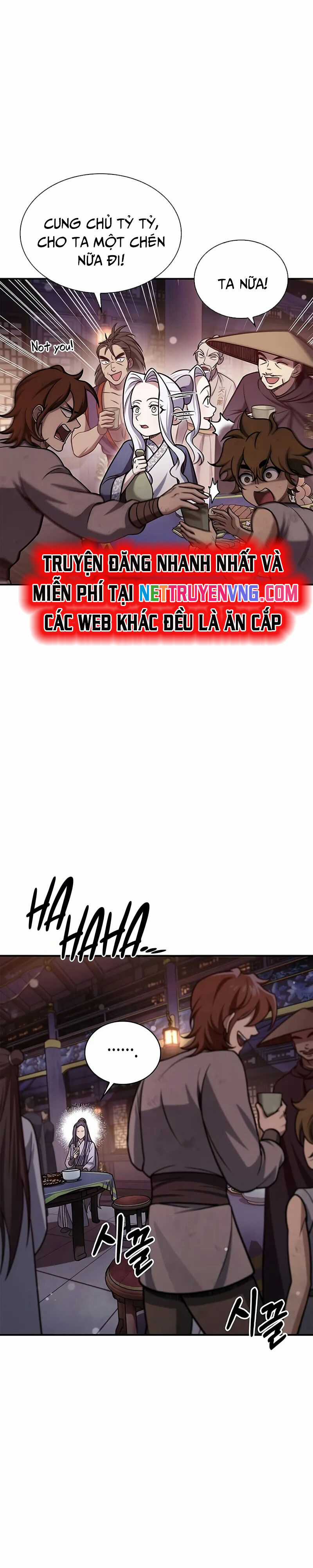 Thiên Qua Thư Khố Đại Công Tử Chương 117 trang 20