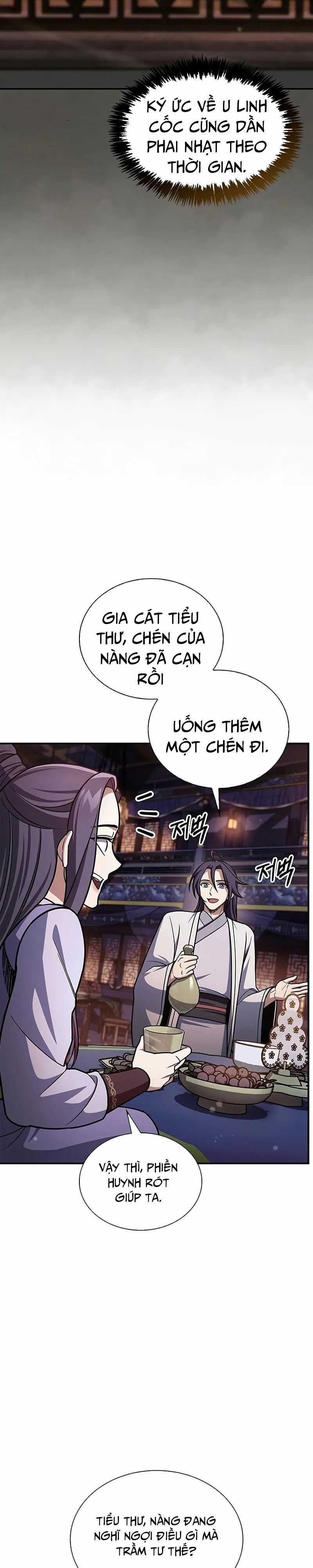 Thiên Qua Thư Khố Đại Công Tử Chương 117 trang 23