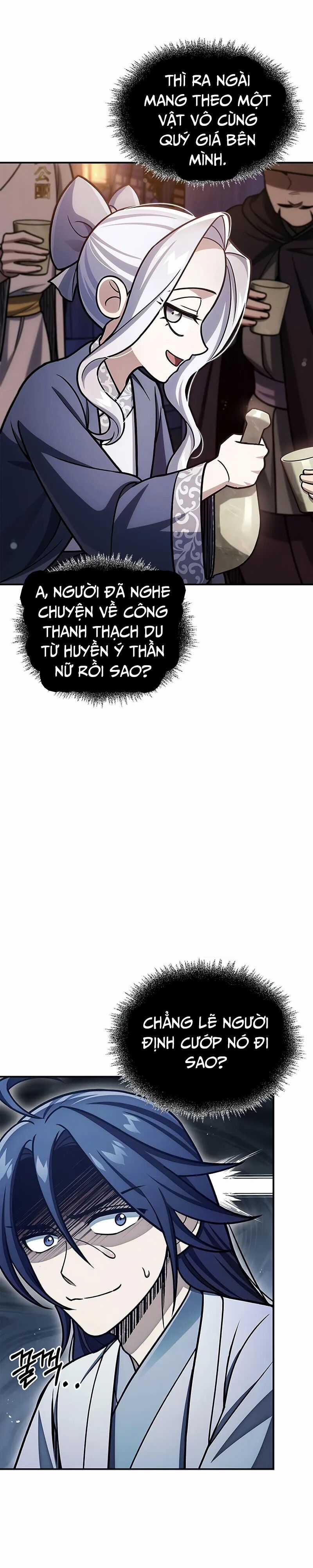 Thiên Qua Thư Khố Đại Công Tử Chương 117 trang 29