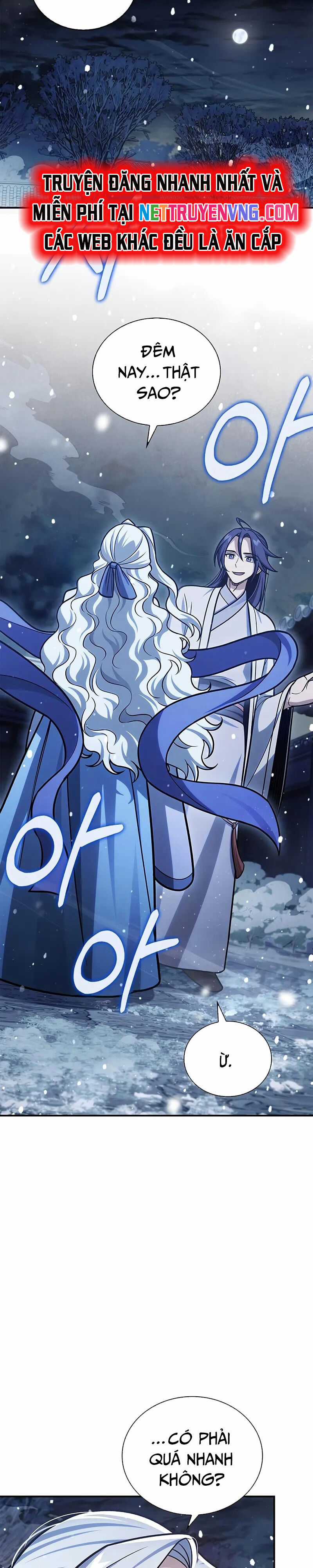 Thiên Qua Thư Khố Đại Công Tử Chương 117 trang 3