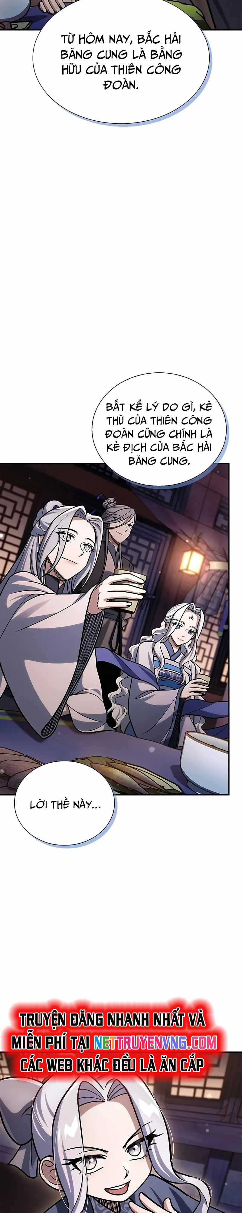 Thiên Qua Thư Khố Đại Công Tử Chương 117 trang 32