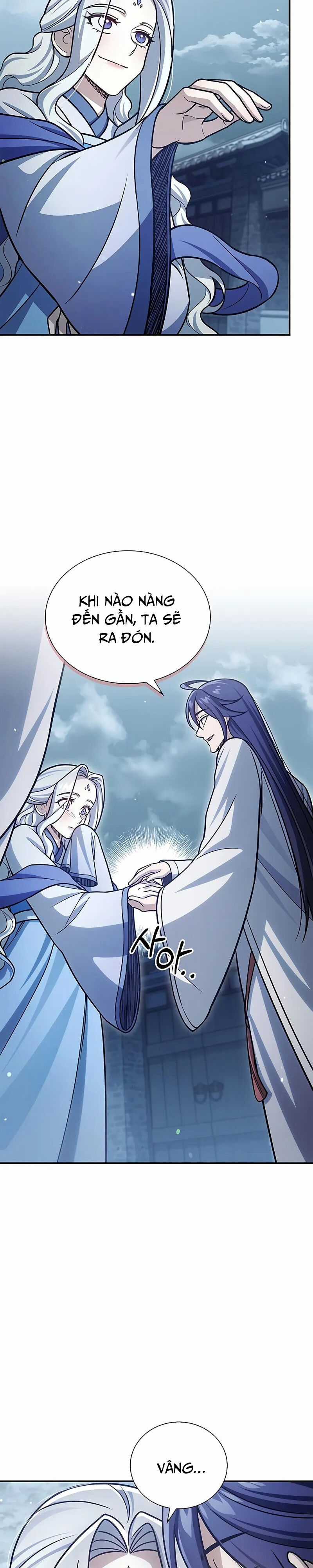 Thiên Qua Thư Khố Đại Công Tử Chương 117 trang 39