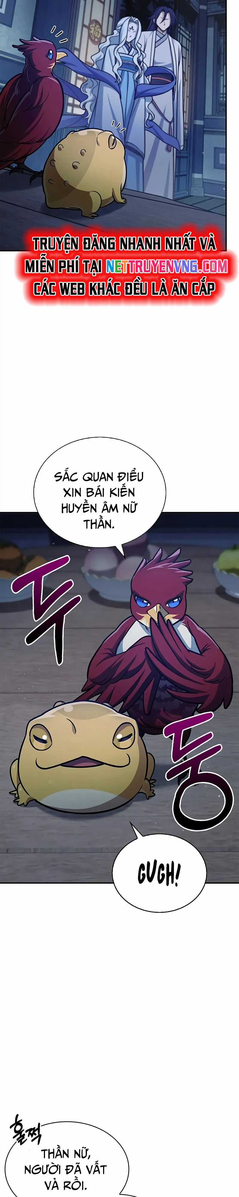 Thiên Qua Thư Khố Đại Công Tử Chương 117 trang 6