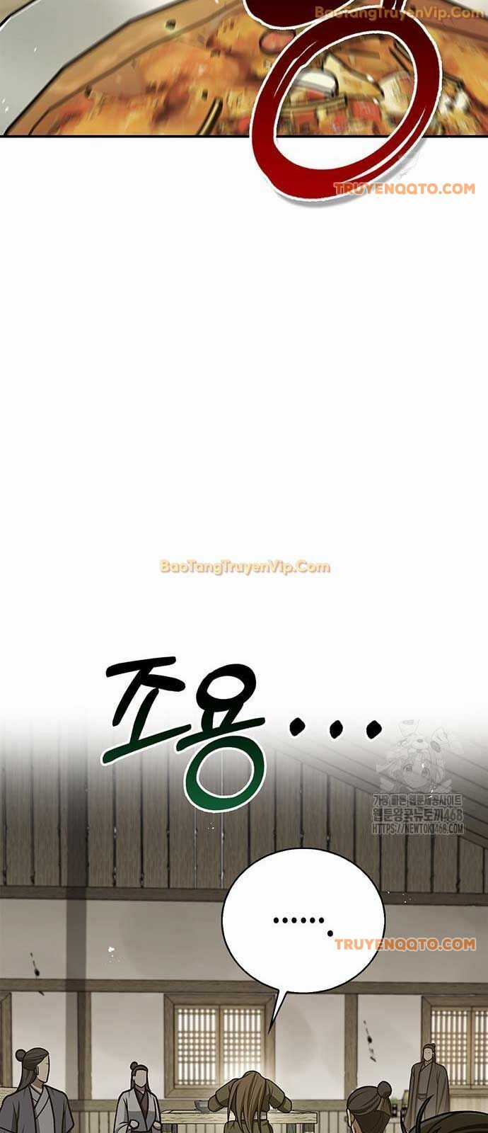 Thiên Qua Thư Khố Đại Công Tử Chương 118 trang 12