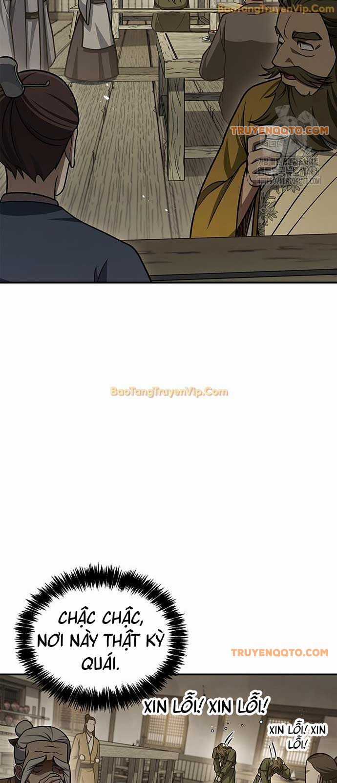 Thiên Qua Thư Khố Đại Công Tử Chương 118 trang 13