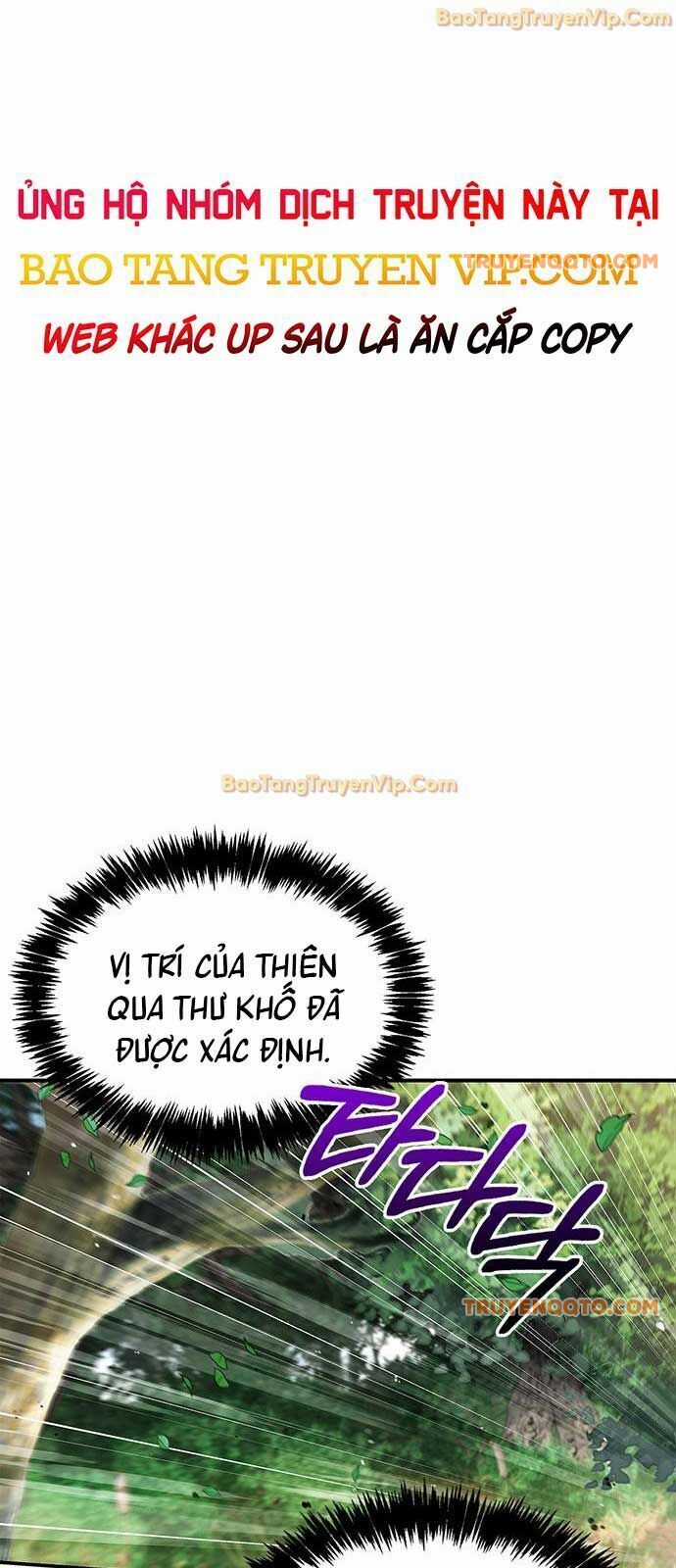 Thiên Qua Thư Khố Đại Công Tử Chương 118 trang 19