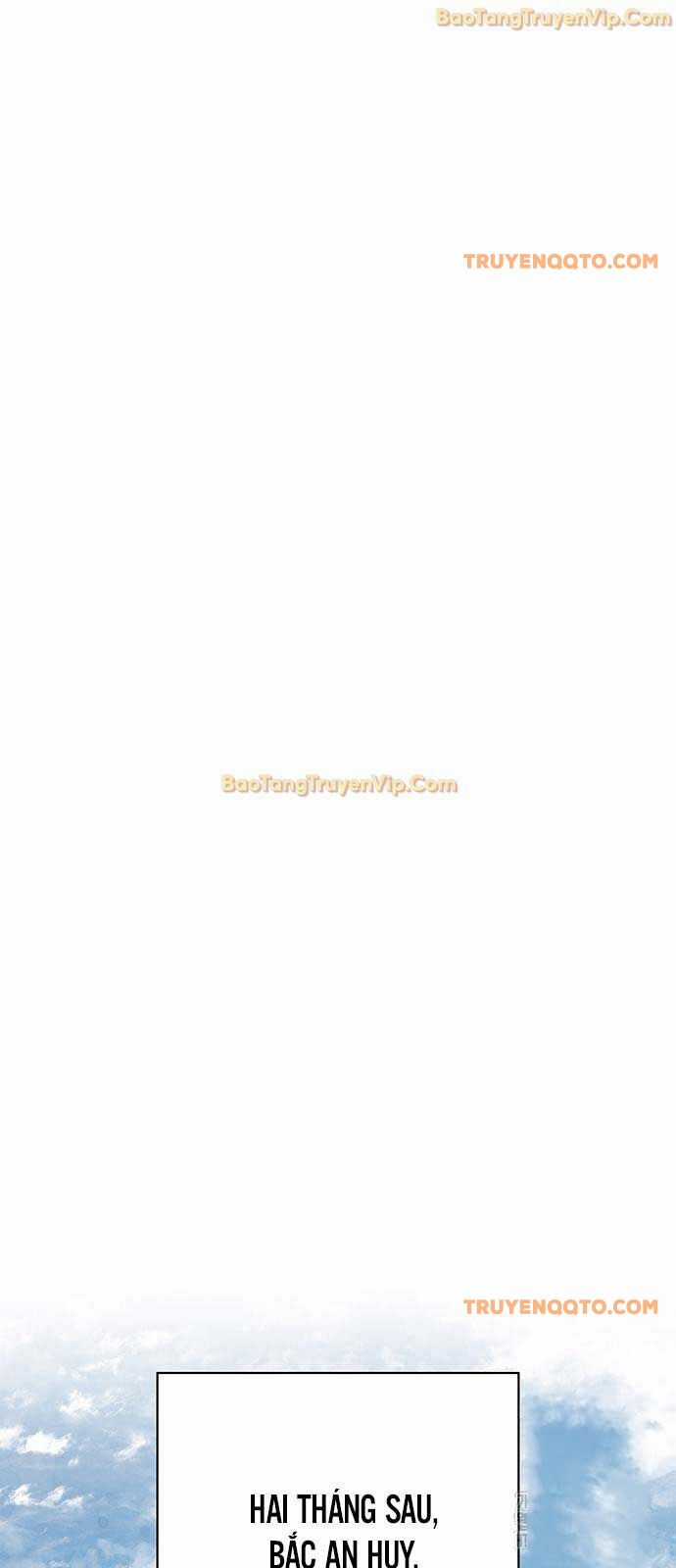 Thiên Qua Thư Khố Đại Công Tử Chương 118 trang 2