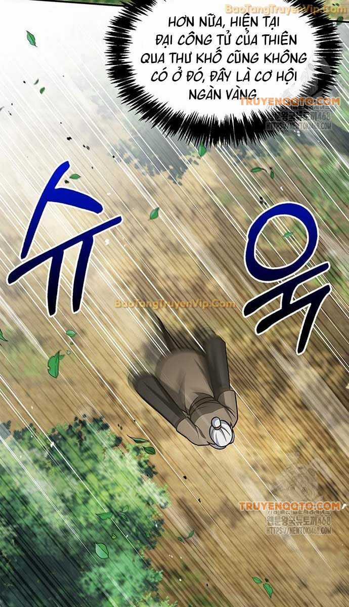 Thiên Qua Thư Khố Đại Công Tử Chương 118 trang 20