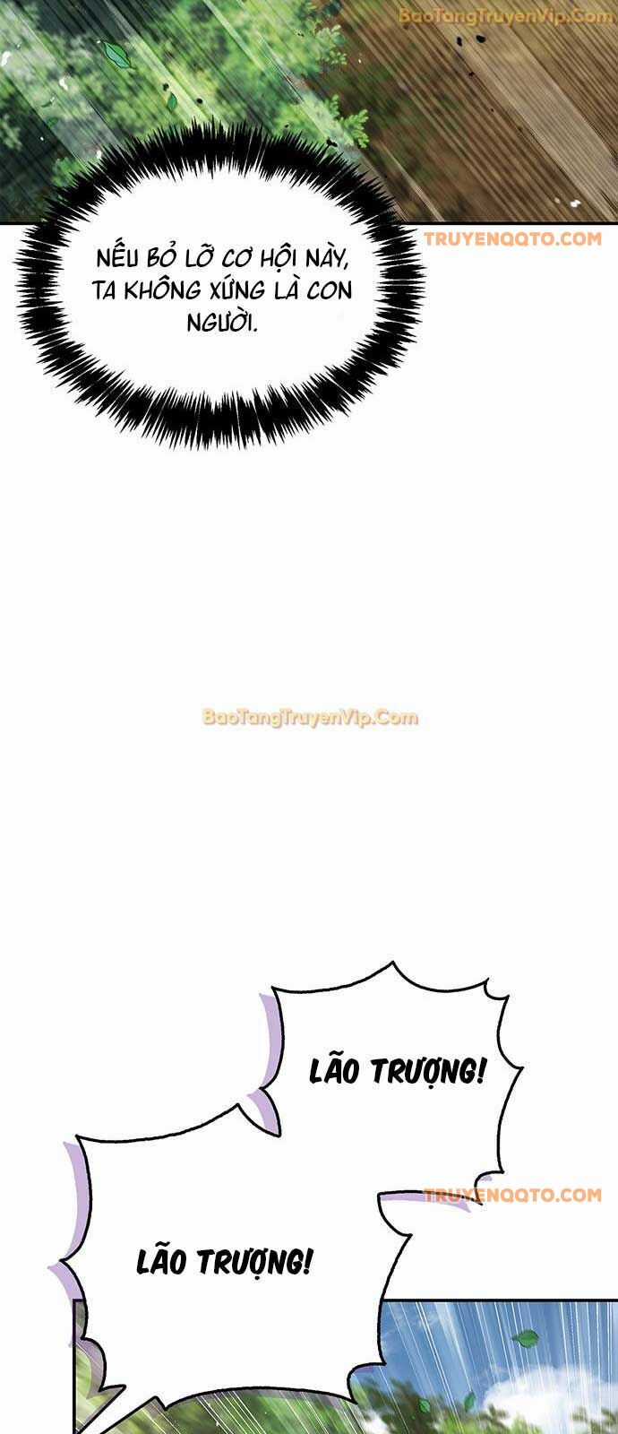 Thiên Qua Thư Khố Đại Công Tử Chương 118 trang 21