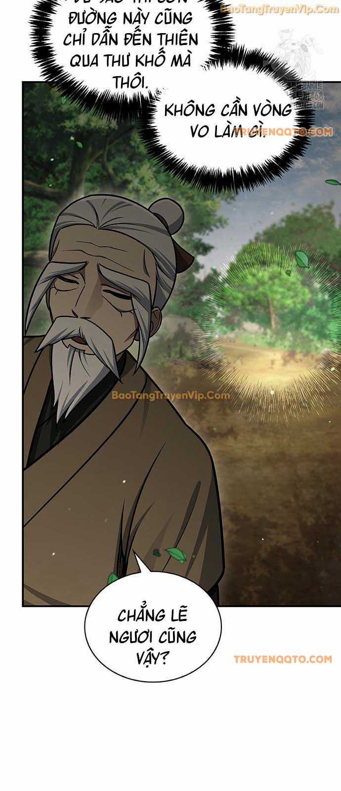 Thiên Qua Thư Khố Đại Công Tử Chương 118 trang 26