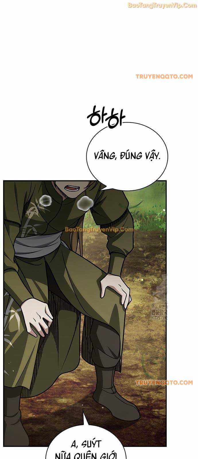 Thiên Qua Thư Khố Đại Công Tử Chương 118 trang 27