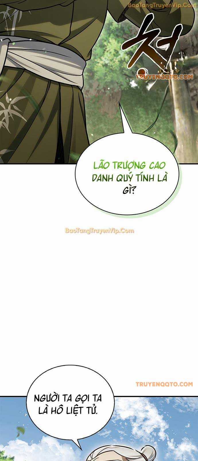 Thiên Qua Thư Khố Đại Công Tử Chương 118 trang 29