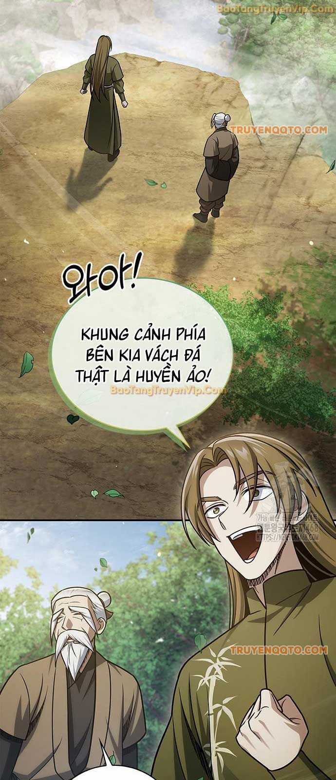 Thiên Qua Thư Khố Đại Công Tử Chương 118 trang 42