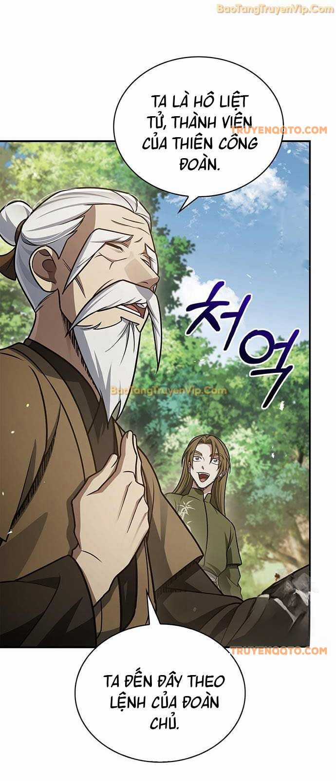 Thiên Qua Thư Khố Đại Công Tử Chương 118 trang 46