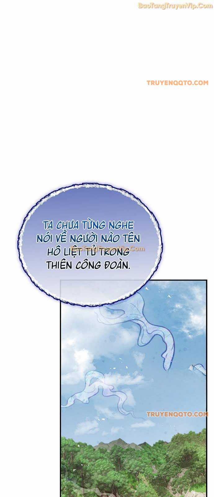 Thiên Qua Thư Khố Đại Công Tử Chương 118 trang 47