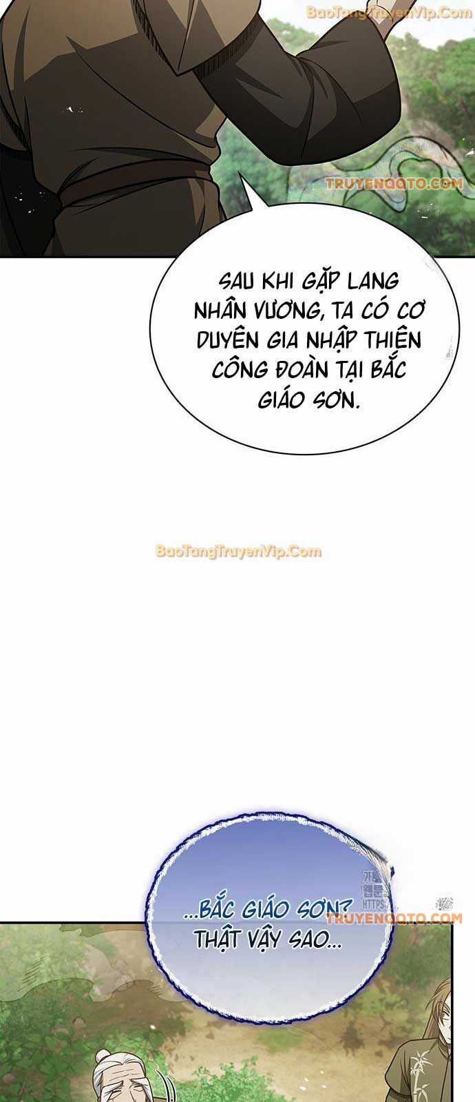 Thiên Qua Thư Khố Đại Công Tử Chương 118 trang 49