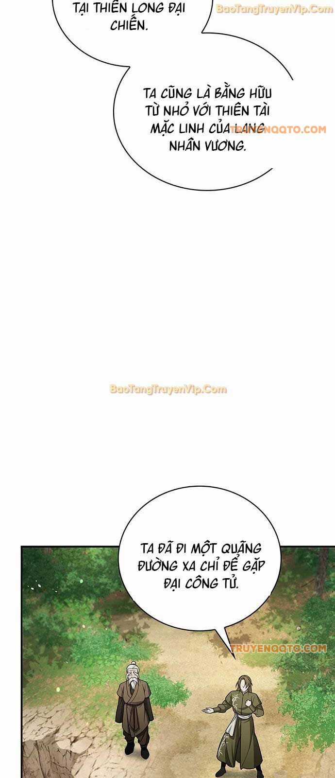 Thiên Qua Thư Khố Đại Công Tử Chương 118 trang 53